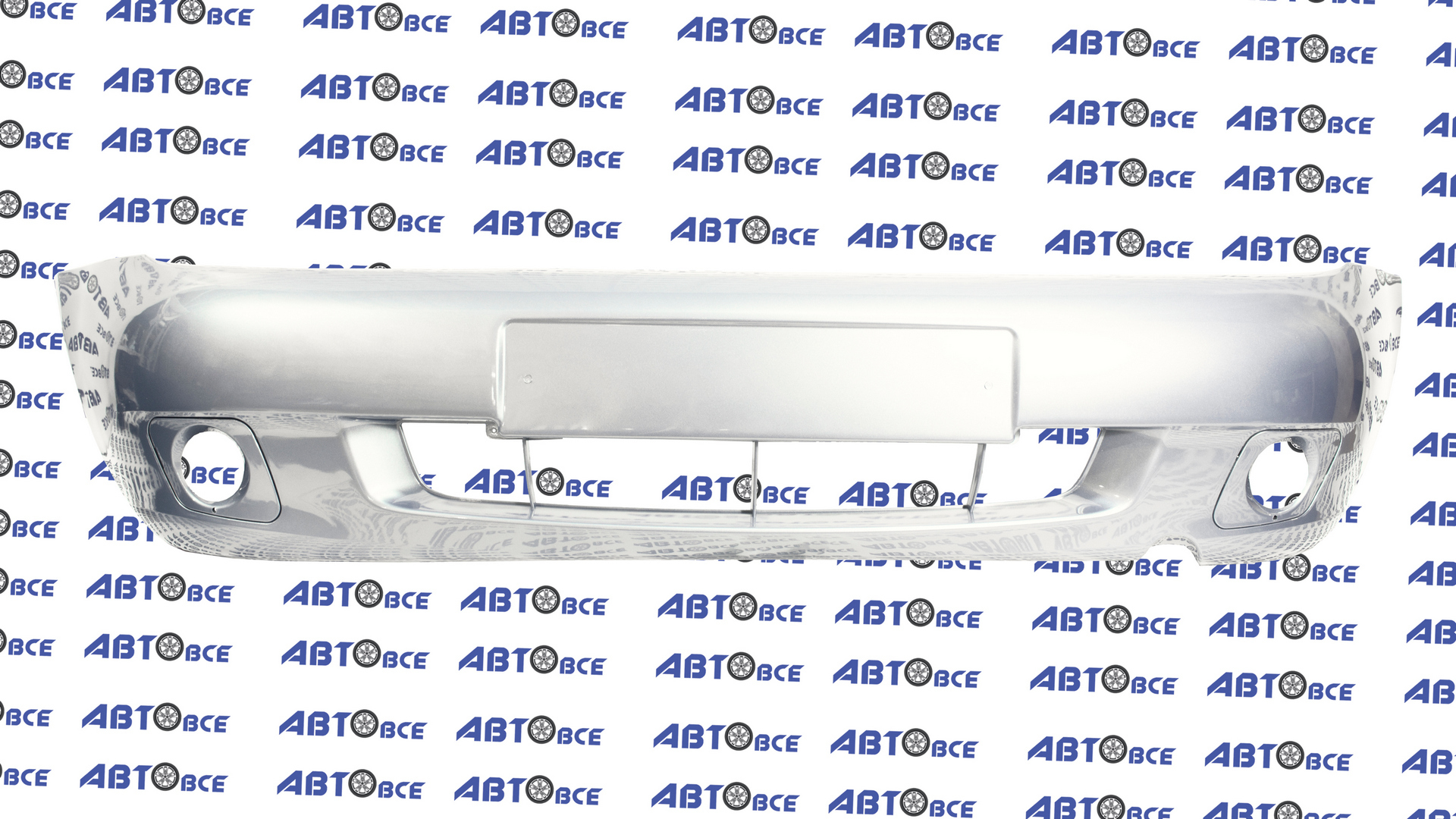 Бампер передний ВАЗ-1117-1118-1119 в цвет Белое облако (240) с ПТФ Кампласт